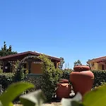 Casa Malo 2 Holiday home
